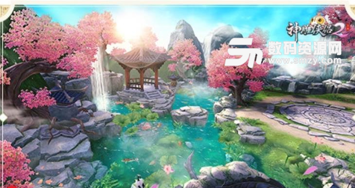 神雕侠侣2手游ios版(次世代3D武侠) v1.0.1 苹果版
