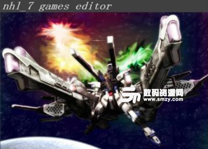 nhl 7 games editor游戏编辑器官方版