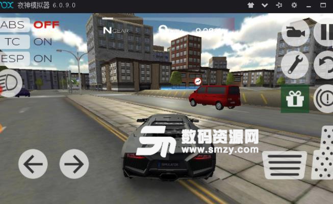 急速飙车安卓版(赛车竞速游戏) v4.19.2 手机版