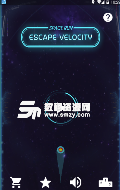 太空旅行速度逃逸手机版(动作冒险休闲游戏) v1.0.2 安卓版