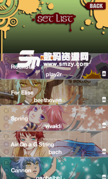 摇滚明星安卓版(音乐点击休闲类游戏) v1.3.1 最新版