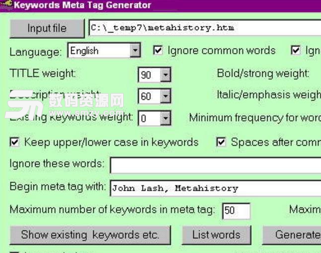 Keywords Meta Tag Generator绿色版