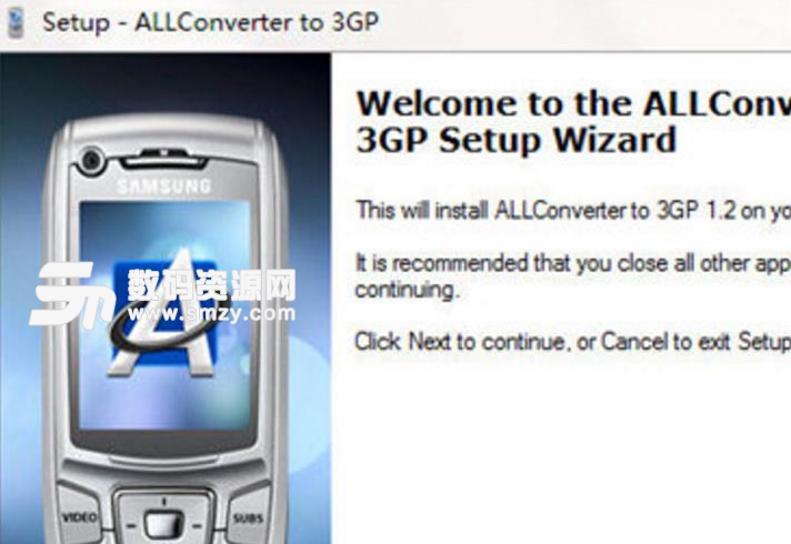 ALL Converter to 3GP官方最新版