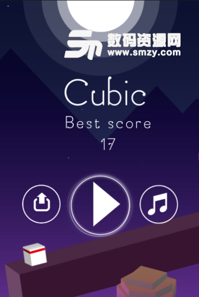 立方冲刺安卓版(休闲游戏) v1.3.0 最新版