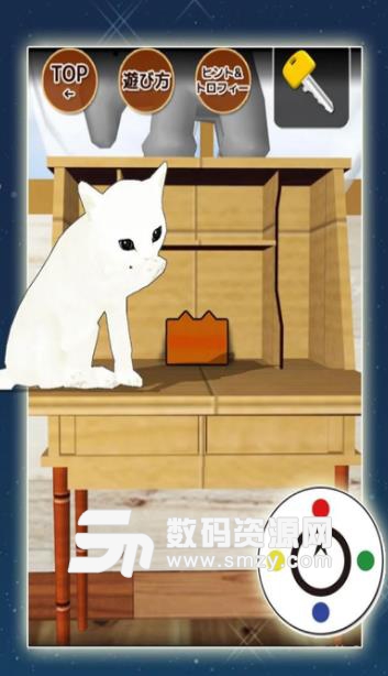 逃脱游戏小猫和七夕手游(帮助小猫找到许愿的竹签) v1.1 安卓手机版