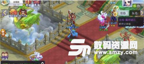 梦幻附魔安卓最新版(西游题材的手机游戏) v1.2.13 官方版