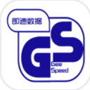 照片恢複精靈app(安卓手機照片數據恢複) v1.2