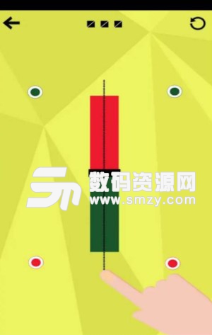 Ultrasharp安卓版(銳形切割) v1.3 手機版