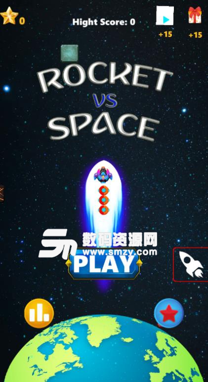 火箭与空间手游安卓版(飞行射击) v1.3 最新手机版