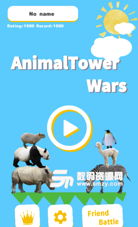 动物叠叠乐免费版(对战物理游戏) v6.3 安卓版