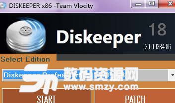 Diskeeper pro18完美版