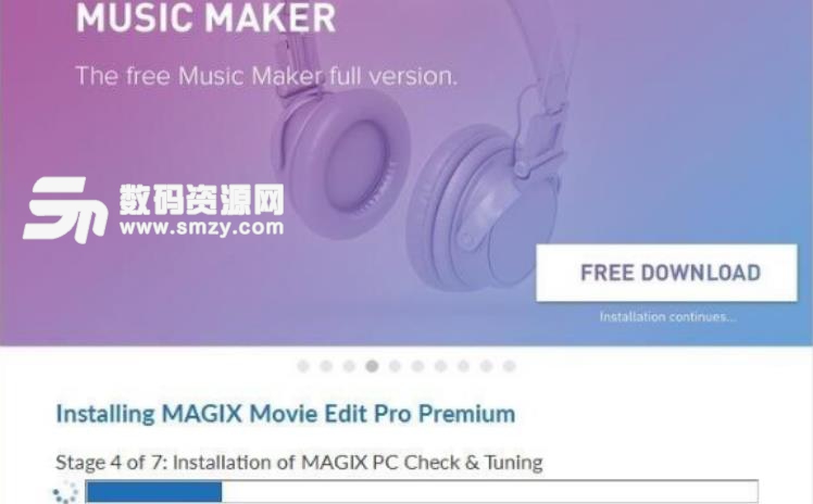 Movie Edit Pro 2019特別版下載