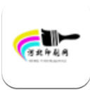 河北印刷网安卓版(印刷行业资讯) v5.2.0 手机版