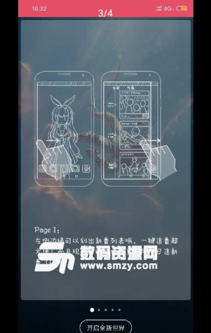 MiKi兽耳女仆桌面安卓版(桌宠) v999 手机版
