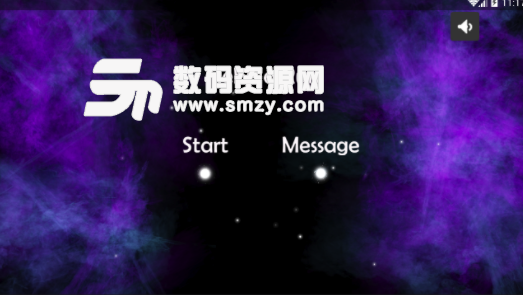 星云运行最新版(休闲游戏) v1.0 安卓版