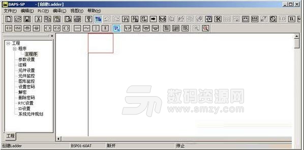 邦纳BAPS SP中文版下载