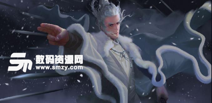 雪中悍刀行1.0.6免費版