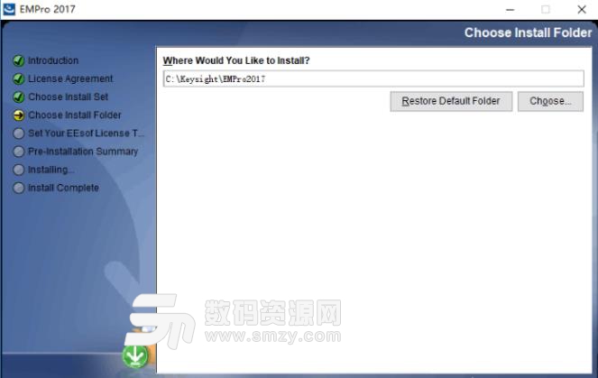 Keysight EMPro 2017破解補丁