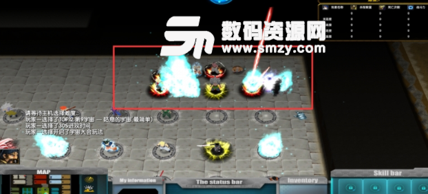 龙珠超极限武道4.3.0免费版截图