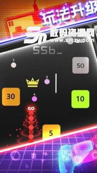 贪球蛇大战白块手机游戏(贪吃蛇耐心玩法) v1.1.0 安卓版