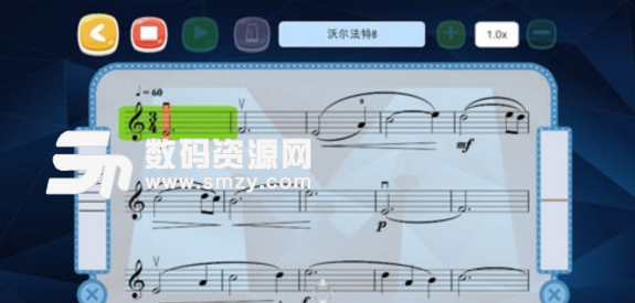 乐王学院app(新概念音乐学习工具) v1.84 安卓官方版