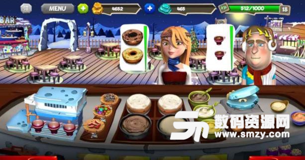 石器时代厨师手游(模拟经营游戏) v1.1 安卓版