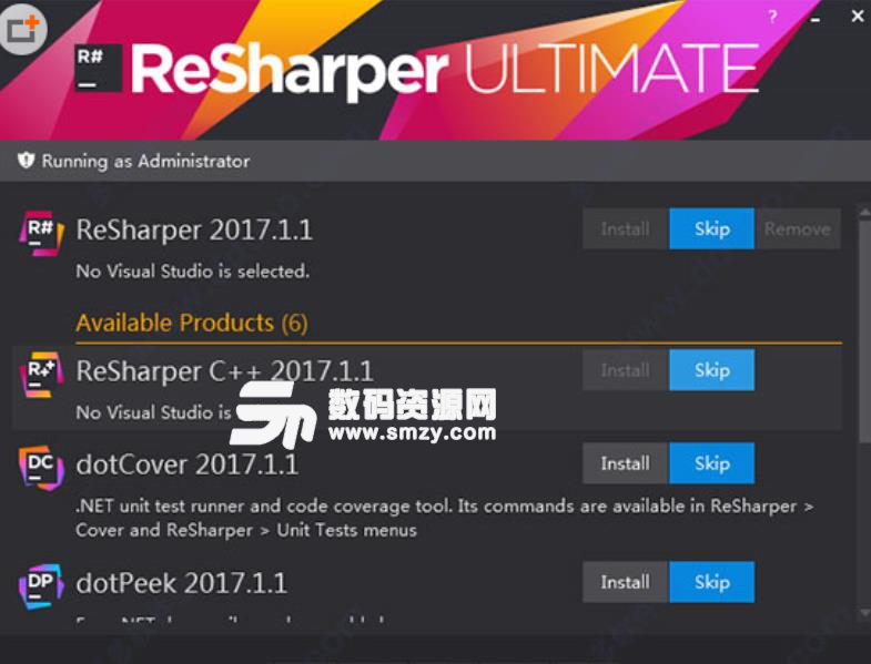 ReSharper Ultimate破解版