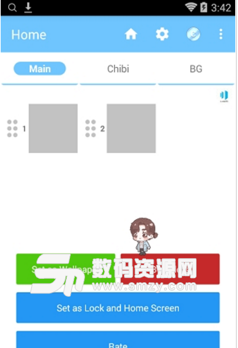动漫女仆桌宠手机版(Lively Anime Live2D Wallpaper) v2.1.8 安卓版