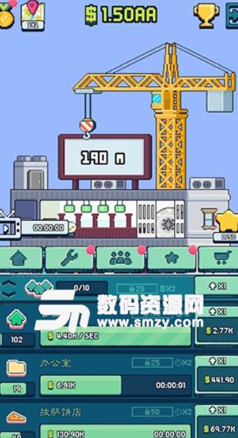 放置塔大亨安卓版(模擬經營遊戲) v0.11.8 手機版