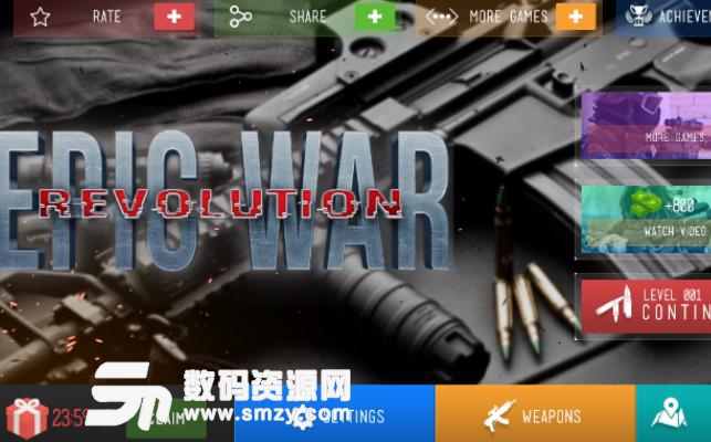 史诗战争革命手游安卓版(战争射击) v1.0 手机最新版