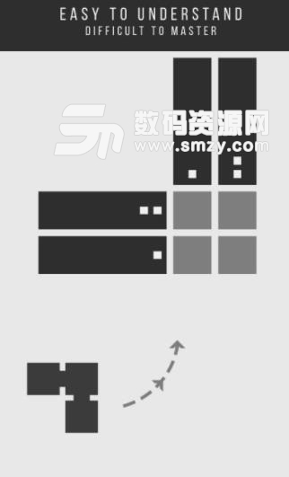 黑白拼图shapeuku手游(休闲拼图游戏) v1.1 安卓手机版