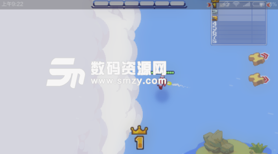 雷电狗安卓版(多人对战游戏) v1.4.3 最新版