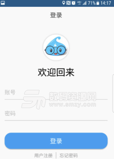 叮咚学习安卓版(专业的课程体系设计) v2.0.6 手机版