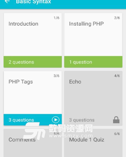 学习PHP手机版(编程教育培训) v4.6.5 安卓版