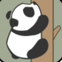 熊猫爬树手机版(趣味休闲手游) v1.1 安卓版