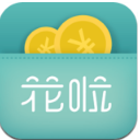 花啦花啦app最新版(分期付款购物) v3.8.0 安卓版