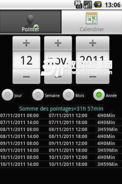 工作时间安卓版(帮助你记录你的工作时间) v1.15.1 手机版