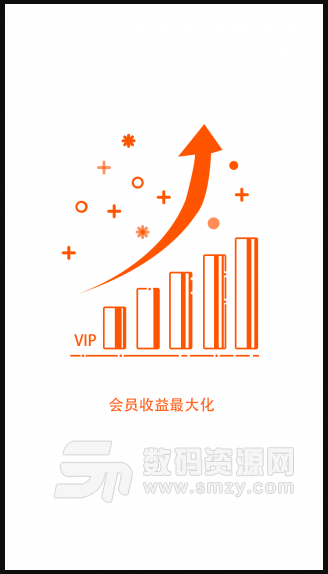 蜂聚网app安卓版(购物平台) v0.0.3 最新版