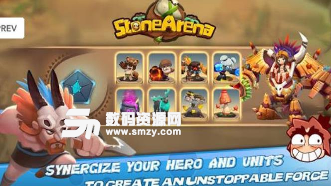 StoneArena安卓版(战争策略游戏) v0.10.5 手机版