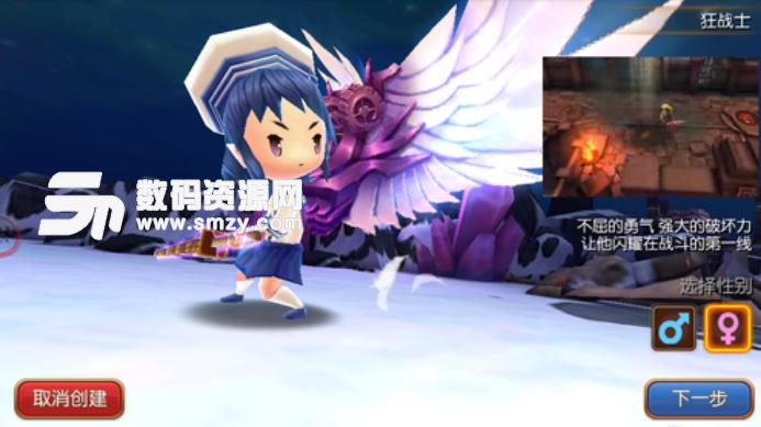 魔心大陆手游安卓版(3D无锁定动作RPG冒险) v1.0.0 手机最新版