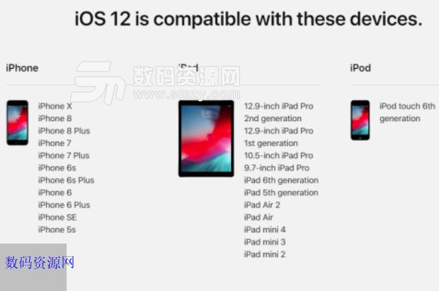 苹果iOS12beta11预览版固件官方版(iPhone 7) 最新版
