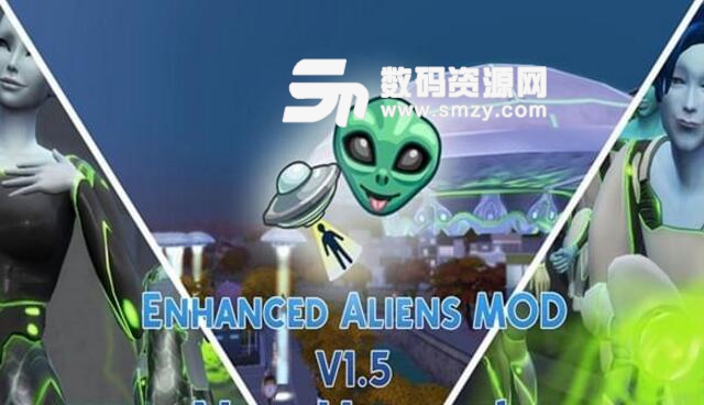 模擬人生4增強型外星人MOD 