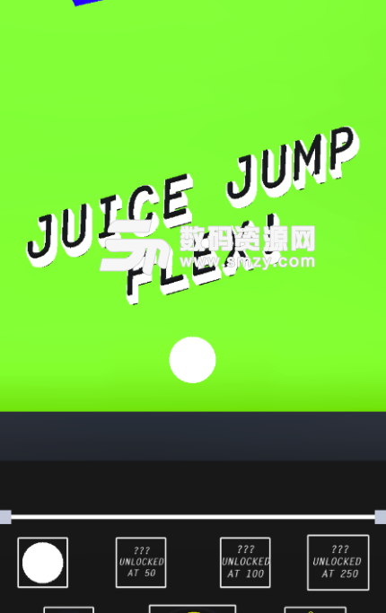 果汁跳动手机版(街机休闲类游戏) v1.1 安卓版