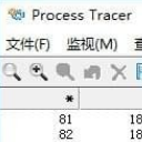 ProcTracer中文最新版