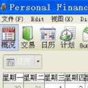 Personal Finances Pro中文版