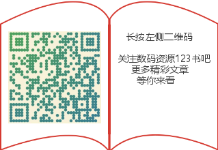 东财图书馆手机版(移动阅读平台) v1.1 安卓版