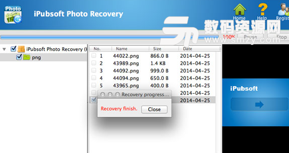 Pubsoft Photo Recovery完美版