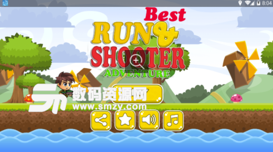 奔跑和射击冒险手机版(射击冒险游戏) v1.0 安卓版