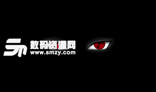 终极忍者战争安卓版(2D动漫对战游戏) v0.0.1 免费版