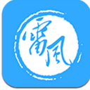 雷风旅行APP免费版(旅游资讯) v1.2.9 安卓版